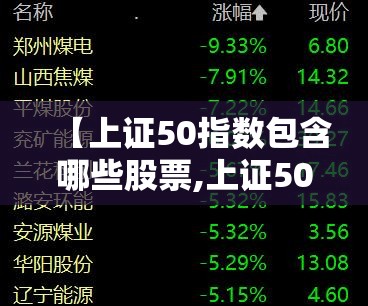桐庐19楼(桐庐19楼洋洲拆迁最新消息)