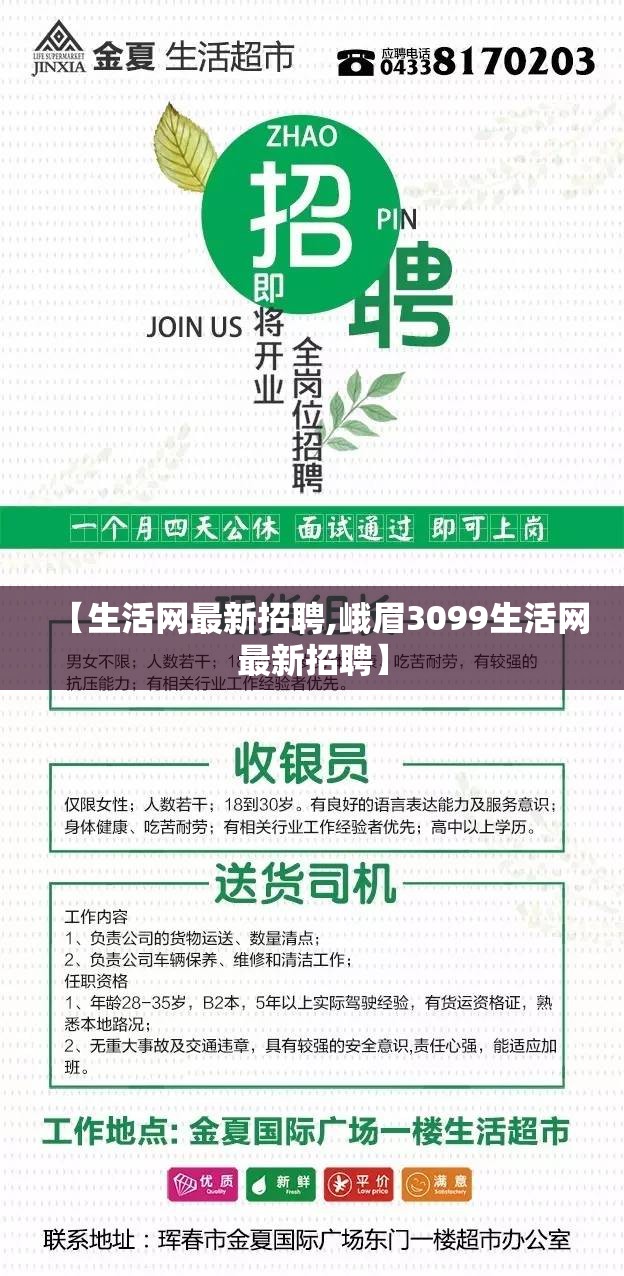 【长城m4和哈弗m4的区别,是哈弗M4还是长城M4】 【长城m4和哈弗m4的区别,是哈弗M4还是长城M4】