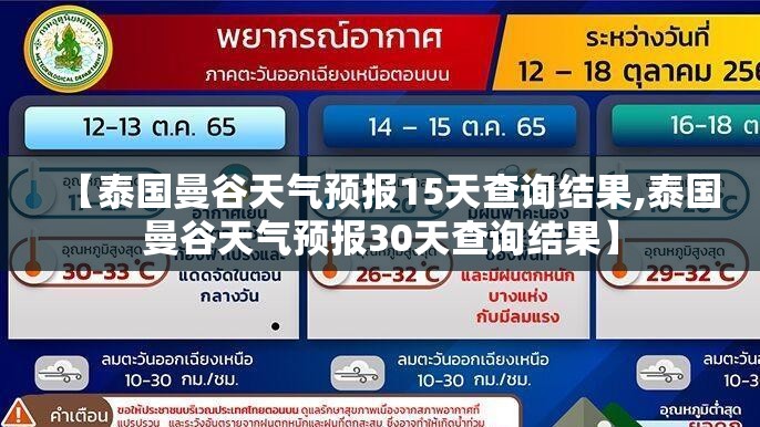 冷冻库多少钱一平方/60立方米的冷库要多少钱