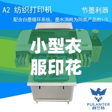 【嘉实多机油多少钱一瓶,嘉实多机油一件几瓶】