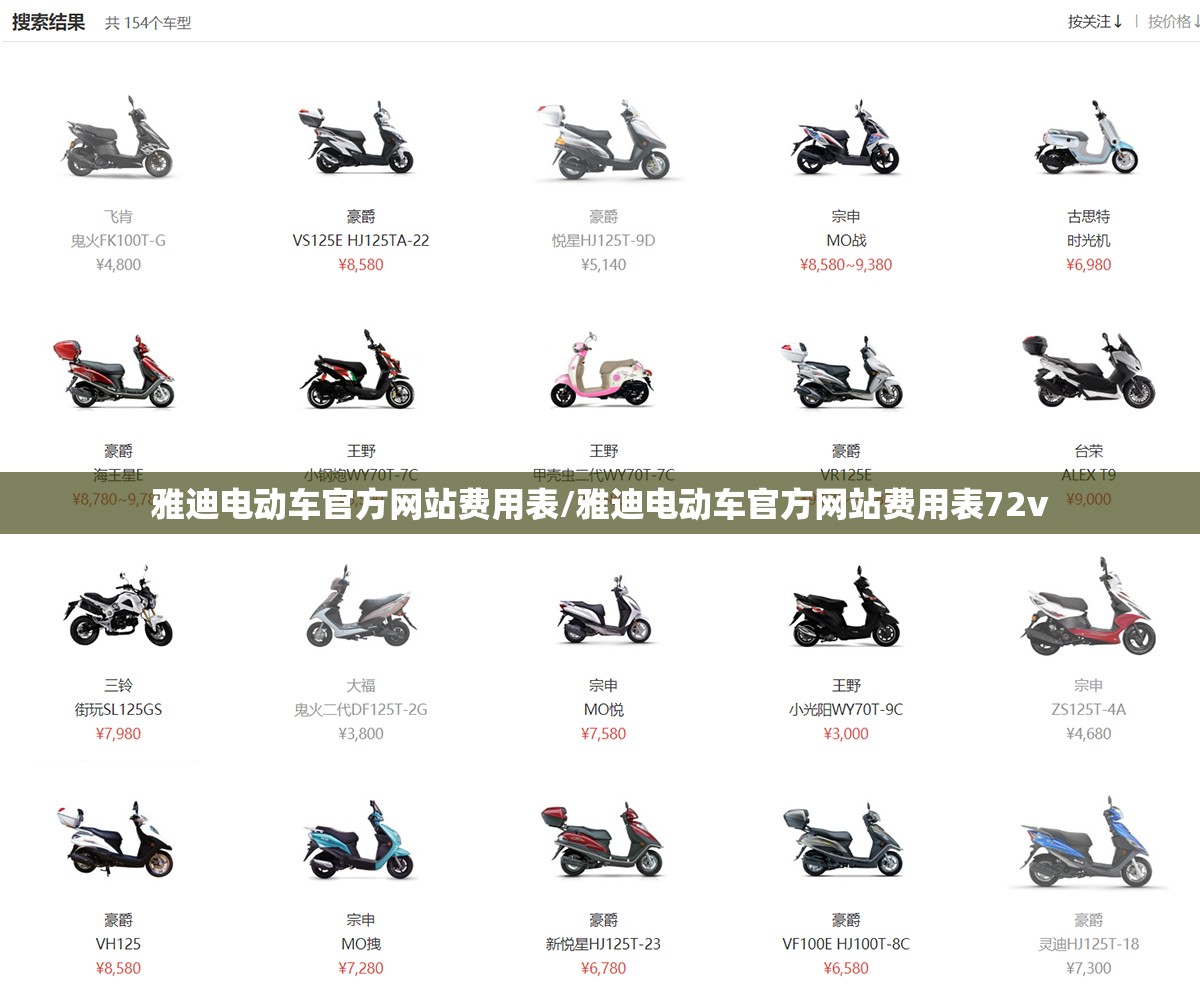 【小型水果榨汁机费用,小型水果榨汁机费用表】