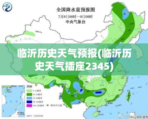【300977,300977深圳瑞捷股吧】