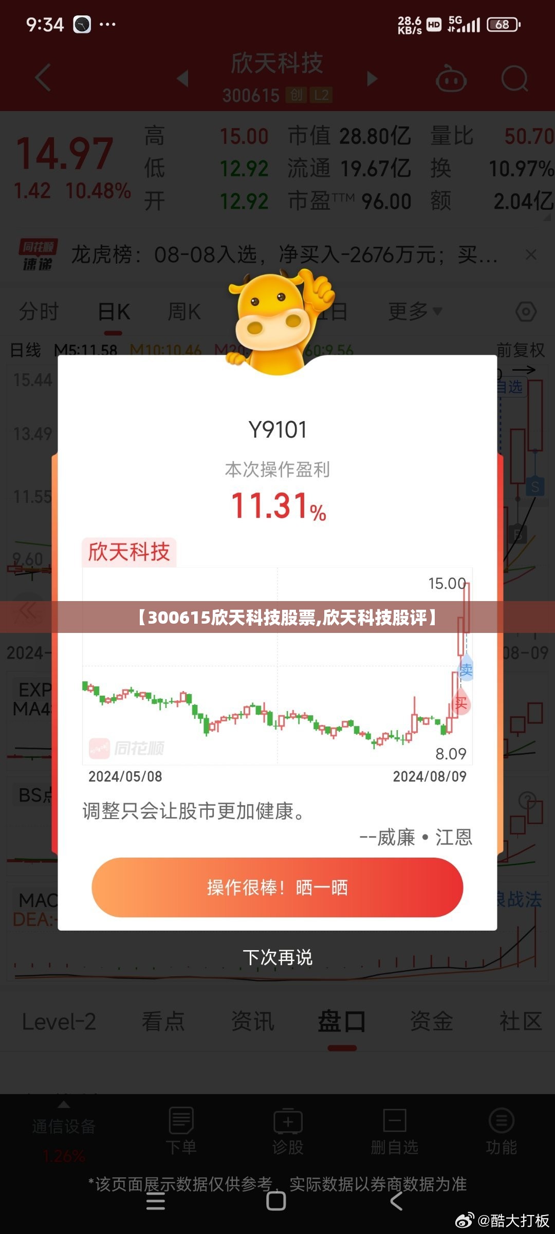 奔驰凌特官方网站(奔驰凌特国产最新消息)