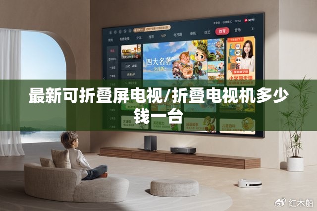 【小孩服装批发市场,小寨服装批发市场在哪】