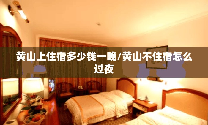 一汽红塔轻卡490国六报价(一汽红塔轻卡参数)