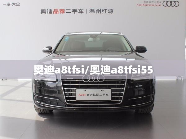 601688(601688走势)