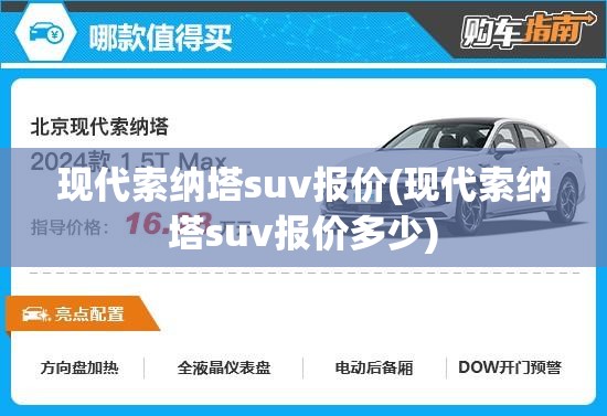 601688(601688走势)