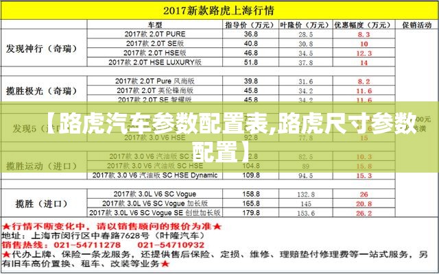 【300352北信源股吧,300352北信源股吧0】