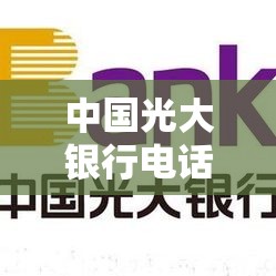 【300352北信源股吧,300352北信源股吧0】