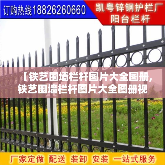 兄弟装饰公司口碑怎么样(重庆兄弟装饰公司用的什么牌子木材)