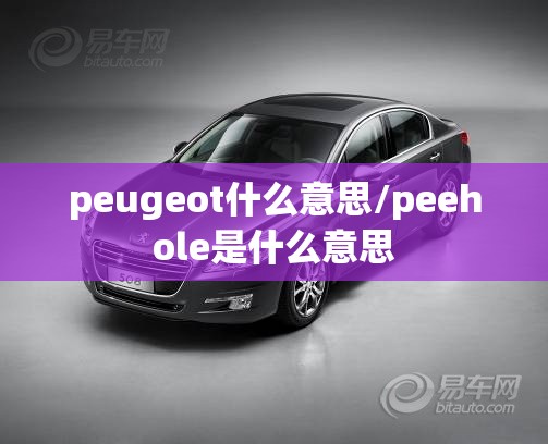 美金兑换人民币汇率中国银行(100美金可以去银行换人民币吗)
