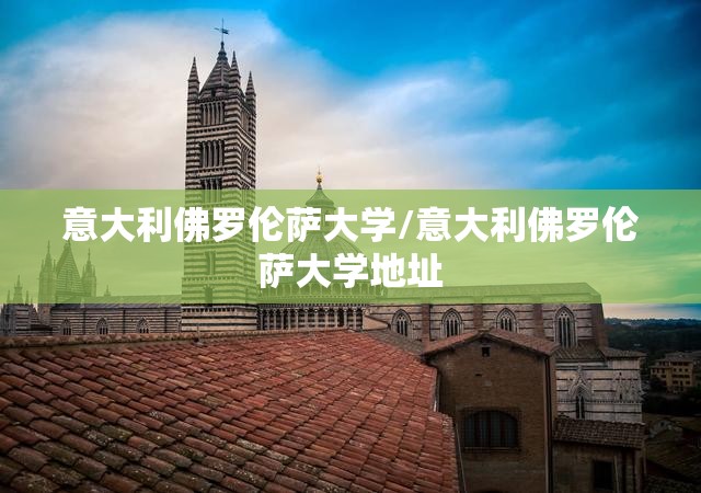 一通电就变磨砂的玻璃(通电变黑的玻璃)