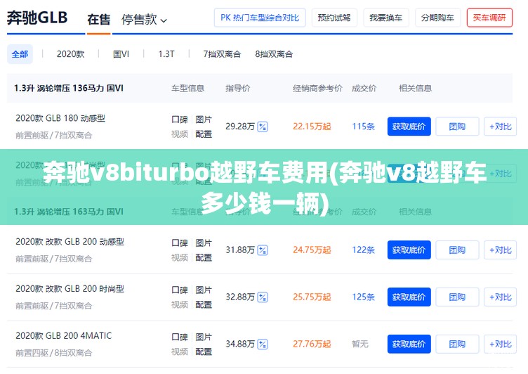 【奥迪a8l45新车报价及图片,奥迪a8l45多少钱一辆】