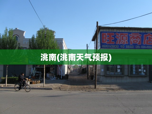 【烘干房耐高温除湿机,烘干房高温除湿机方案】