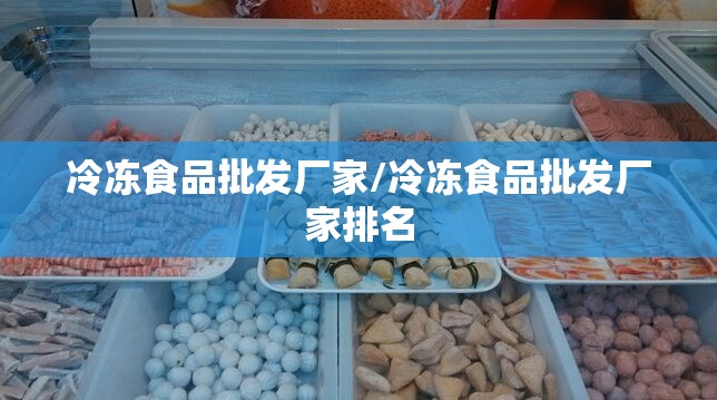 【国产车排名榜前十名红旗,红旗最建议买的三款车】 【国产车排名榜前十名红旗,红旗最建议买的三款车】