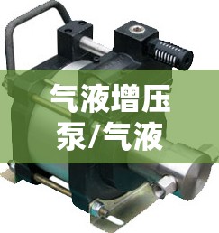 界首天气预报30天/界首天气预报15天查询最新消息 界首天气预报30天/界首天气预报15天查询最新消息