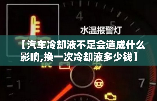 【东阳一个月天气预报,浙江东阳一个月天气预报】