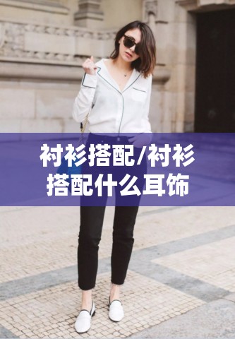【氨水俗称叫什么,氨水俗称叫什么名字】