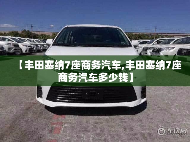 打光大96558协商还款技巧(光大银行信用卡协商还款电话多少)