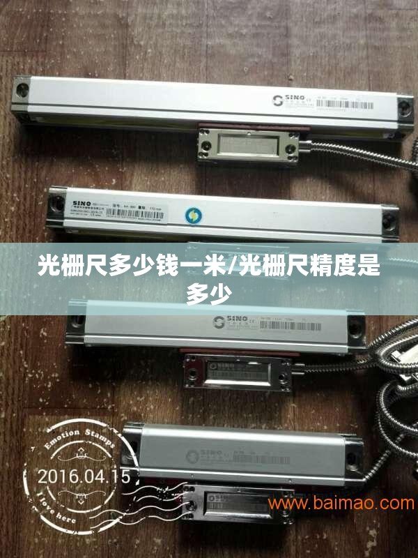 【五金批发供应商平台官方网站,五金批发供应商平台官方网站查询】