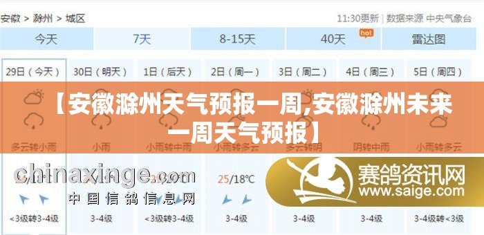 家用纯净水机器哪个牌子比较好/家用纯净水什么牌子好