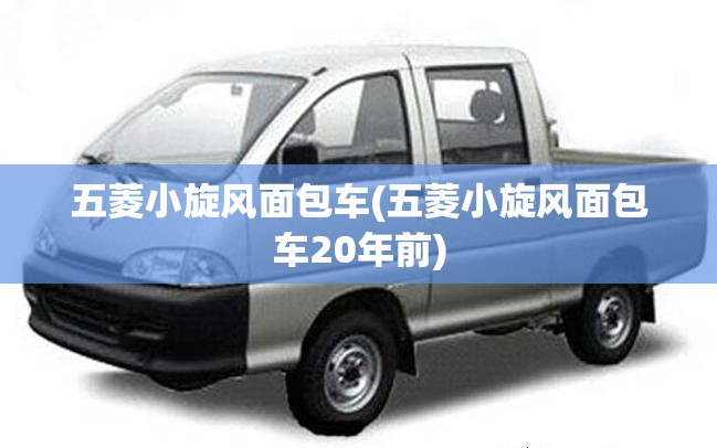 【大型suv报价,大型SUV推荐】