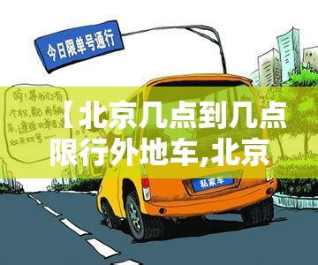 全球疫情最新数据(全球疫情死亡人数实时更新)