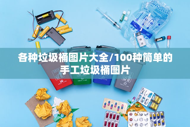 a50是指什么意思(富时中国a50指数是什么意思)