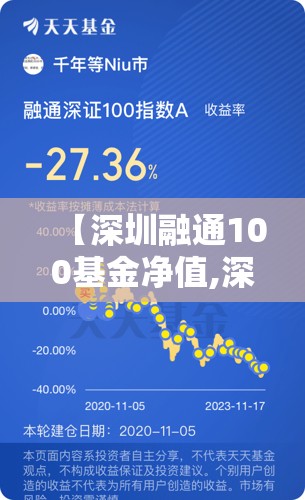 航天彩虹2024目标价/航天彩虹2026暴涨概率