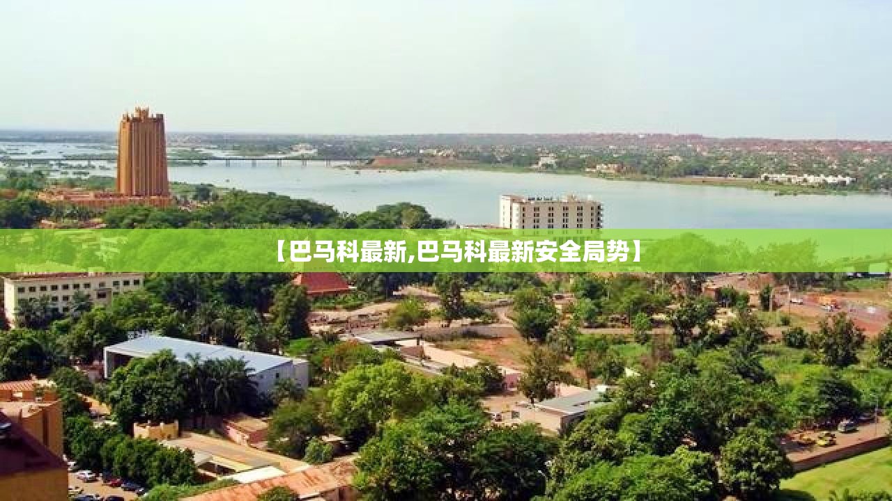 【st东北电气,st东北电气股吧】