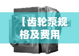 【5元儿童服装批发渠道,儿童服装批发一手货源】