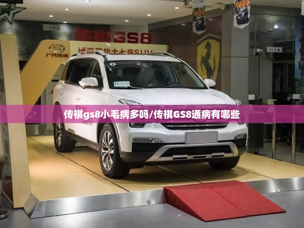 300131英唐智控股吧光刻机第一股/300131股吧东方财富