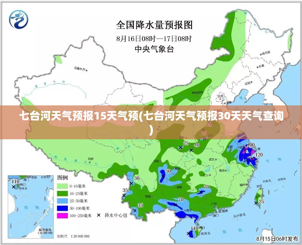 融通深证100基金净值估值查询/融通深证100指数a净值增长