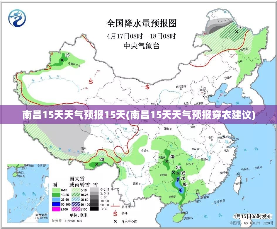 膜结构汽车棚/膜结构汽车棚图片