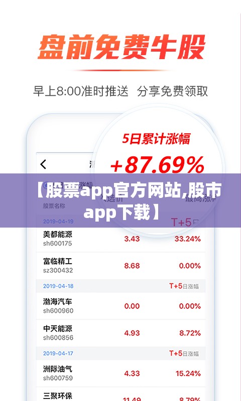 企业logo(高新技术企业logo)