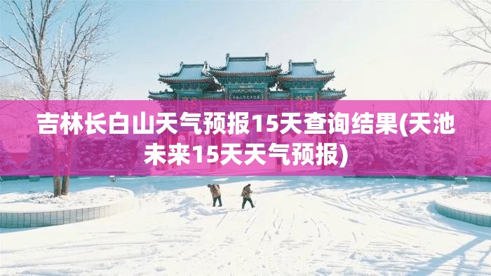 东风品牌的车怎么样好不好/东风品牌的suv
