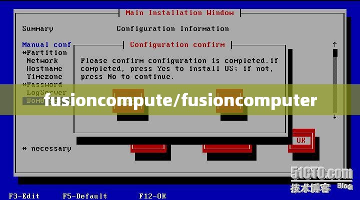 fusioncompute/fusioncomputer