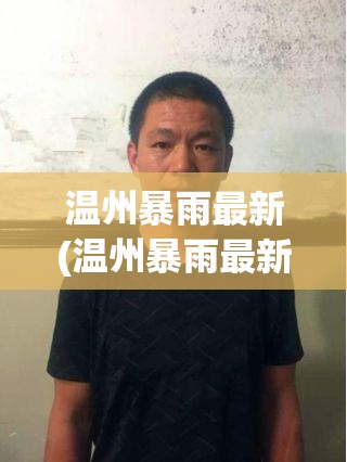 奔腾b50自重多少/奔腾b50自重多少公斤 奔腾b50自重多少/奔腾b50自重多少公斤