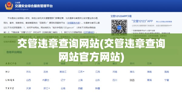 奔腾b50自重多少/奔腾b50自重多少公斤 奔腾b50自重多少/奔腾b50自重多少公斤