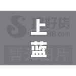 上蓝牌的压缩垃圾车(上蓝牌的压缩垃圾车上牌要求) 上蓝牌的压缩垃圾车(上蓝牌的压缩垃圾车上牌要求)