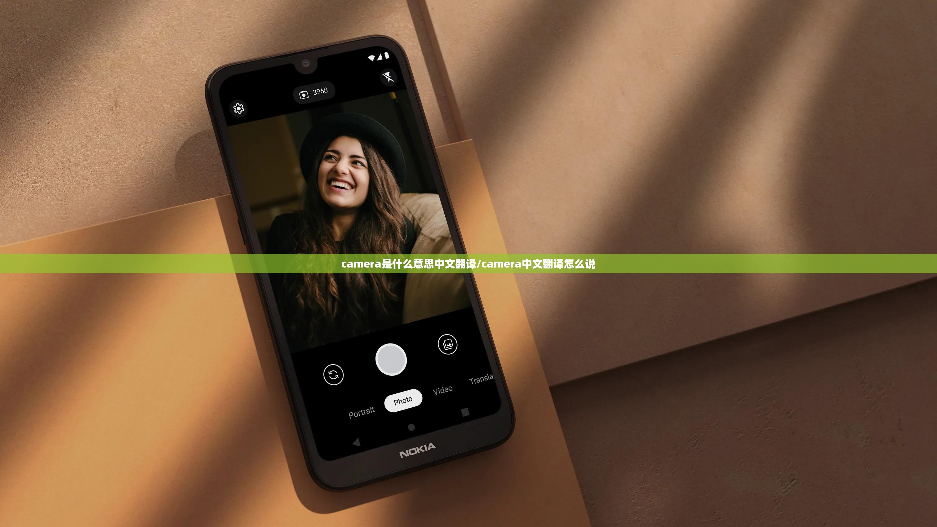 camera是什么意思中文翻译/camera中文翻译怎么说